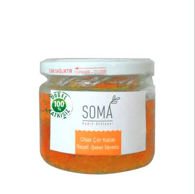 Reçel Şekersiz Çıtır Kabak Reçeli Chialı Şeker İlavesiz Katkısız Ev Yapımı 300 Gr