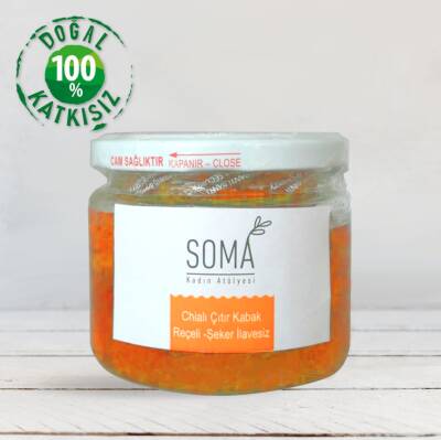 Reçel Şekersiz Çıtır Kabak Reçeli Chialı Şeker İlavesiz Katkısız Ev Yapımı 300 Gr - 2