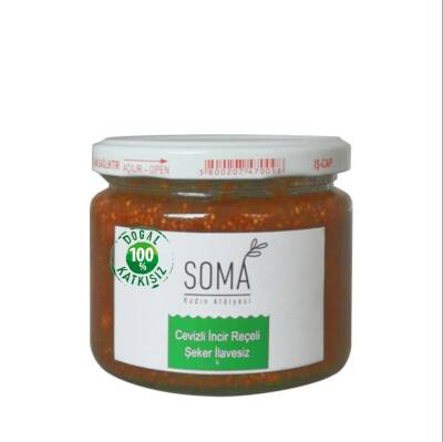 Reçel Şekersiz İncir Reçeli Cevizli Şeker İlavesiz Katkısız Ev Yapımı 300 Gr - 1