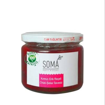 Reçel Şekersiz Kırmızı Erik Reçeli Chialı Şeker İlavesiz Katkısız Ev Yapımı 300 Gr - 1