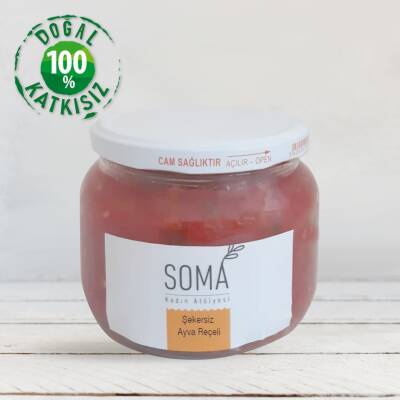  Şekersiz Ayva Reçeli Katkısız Ev Yapımı 300 Gr - 2